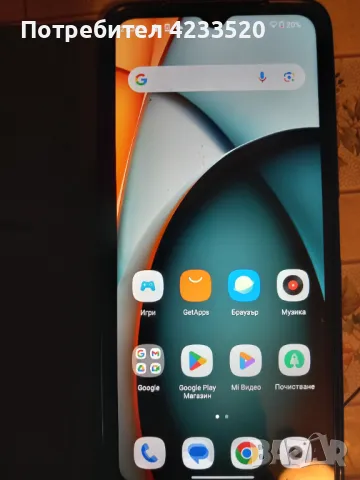 Телефон Redmi A3, снимка 1