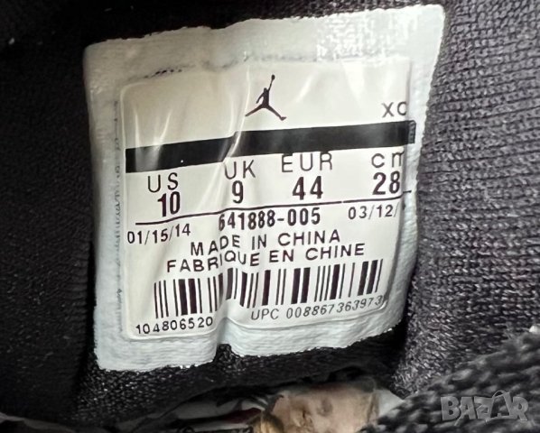 Jordan 1 Retro Low City Chicago — номер 44, снимка 6 - Маратонки - 39476005