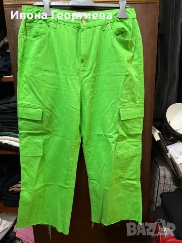 Дънки Primark EUR44