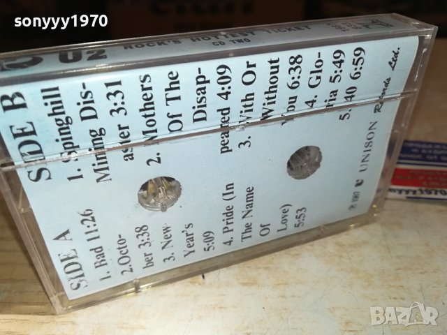 U2-КАСЕТА 3010231413, снимка 2 - Аудио касети - 42779552