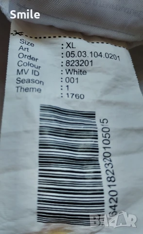 Потник баскетбол MIAMI HEAT / номер 23, снимка 6 - Спортни дрехи, екипи - 50620067