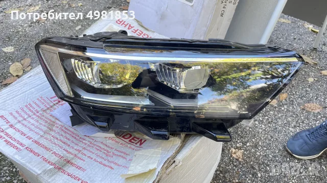 Преден десен фар Full LED фар за Volkswagen T-Roc с каталожен номер 2GA941036H  BL276LV17R