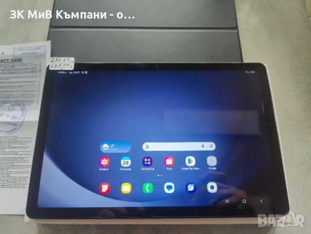 Таблет Samsung Tab 9+ Гаранция