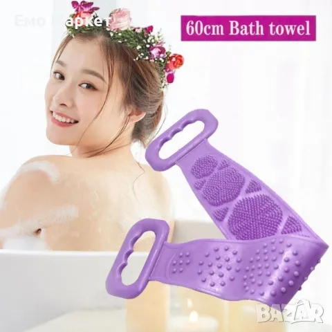 Ексфолираща силиконова гъба за баня за триене на гърба, снимка 10 - Други стоки за дома - 49214155