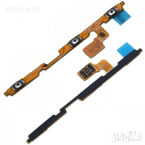 Лентов кабел бутон за Звука Volume Up/Down за Samsung A10 /A105 /, снимка 1