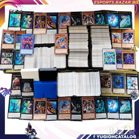 Най-големия каталог за Yu-Gi-Oh! карти в България - цели декове, сингъл карти
