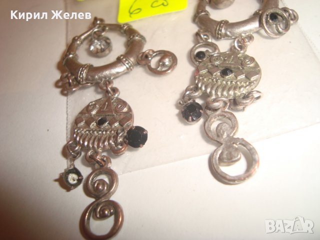 СТАРИ ОСМАНСКИ МЕДНИ ПОСРЕБРЕНИ НАКИТИ ВИСУЛКИ ОБЕЦИ с КРИСТАЛИ 72371, снимка 3 - Други - 30410934