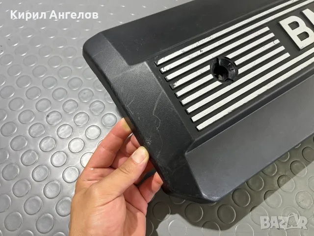 Кората над мотора за BMW E38 E39 E46 E60 (M52 / M54), снимка 3 - Части - 55713742