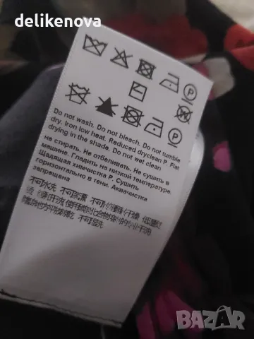 ESCADA Original Size L 100% Коприна Страхотен топ, снимка 10 - Потници - 47188438