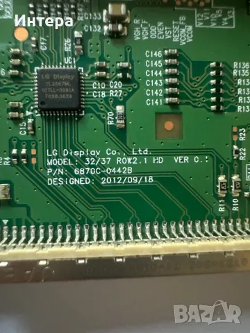 T-CON 6870C-0442B от Star-Light 32DM2200, снимка 2 - Части и Платки - 47258889