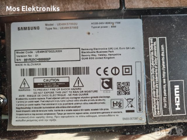 Телевизор Samsung UE49KS7002U на части, снимка 4 - Части и Платки - 42290755