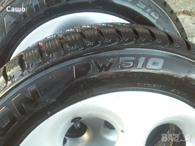  Зимни гуми, Dayton DW510, 4 броя, снимка 2 - Гуми и джанти - 52123517