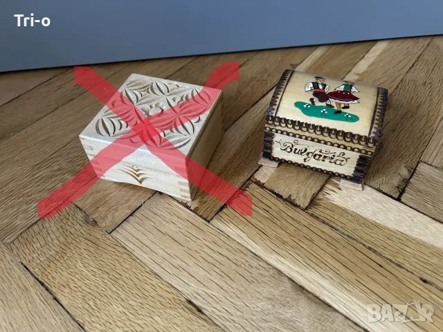 Малки дървени кутийки за съхранение на бижута и съкровища