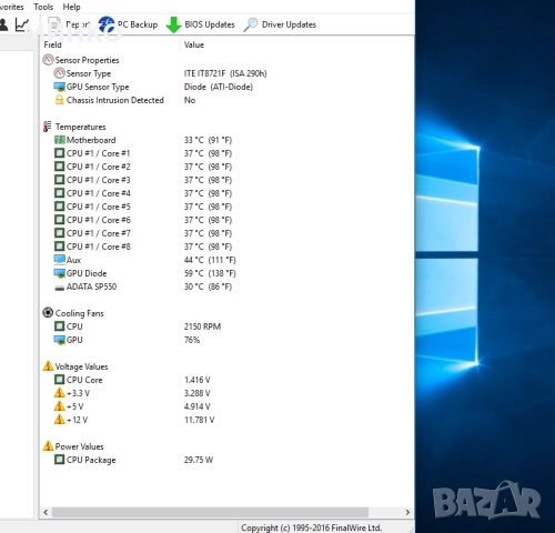 AMD X8 FX-8350 комплект с дъно, снимка 12 - Процесори - 51999765
