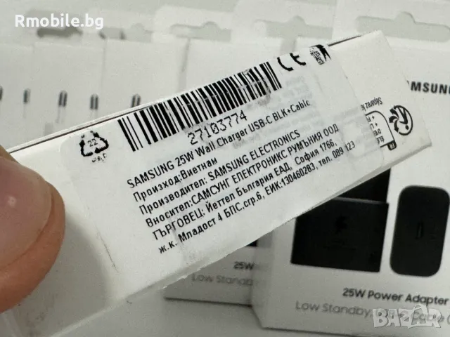 100% Оригинал Зарядно за SAMSUNG 25W 220v Super Fast Charger, снимка 2 - Оригинални зарядни - 50131912