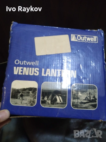 Туристическа лампа на батерии Outwell, снимка 5 - Къмпинг осветление - 51866127