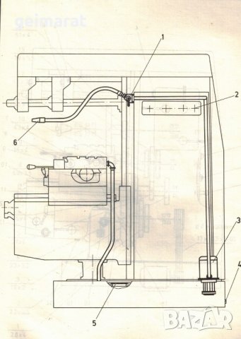 📀ФУ 251 Универсална фреза ФГВ 251 обслужване  на диск CD📀+ CD книга ”Наръчник на фрезиста” , снимка 9 - Специализирана литература - 32138649