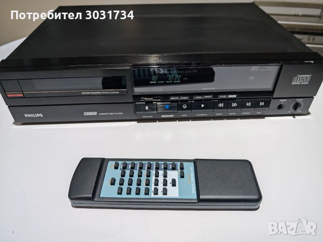 Philips CD-650 dac1541, снимка 10 - Аудиосистеми - 54167805