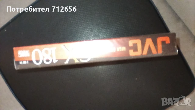 Чисто нава видео касета VHS JVS 180SX, снимка 3 - Плейъри, домашно кино, прожектори - 50981189