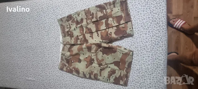 къси панталони....