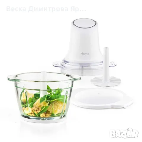 Мини чопър Homa HBC-5088 Cadis, стъклена купа, снимка 6 - Чопъри и пасатори - 49702457