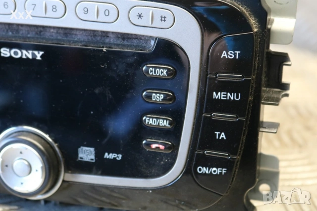 Оригинална медия с Блутут за Форд Mondeo Focus Kuga C Max S Max Galaxy, снимка 4 - Аксесоари и консумативи - 52413969