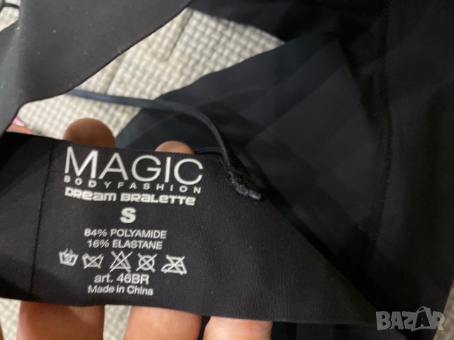 Ново бюстие/сутиен S размер, снимка 5 - Бельо - 29343176