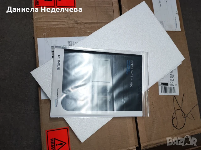 PLINIUS Reference A-150 Power Amplifier, снимка 3 - Ресийвъри, усилватели, смесителни пултове - 51039248