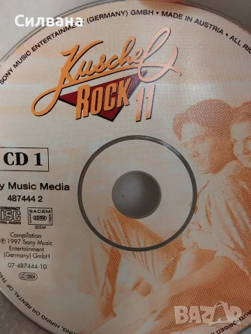 Bravo - Kuschel Rock 11, снимка 4 - CD дискове - 56155960