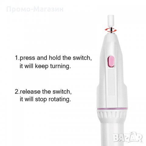 Електрическа пила за нокти 5 в 1 + ПОДАРЪК Калъф за съхранение., снимка 6 - Продукти за маникюр - 32035192