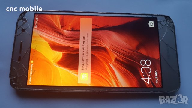 Huawei Y6 2017 - Huawei MYA-L41 - Huawei MYA-L11 оригинални части и аксесоари, снимка 13 - Резервни части за телефони - 35223708