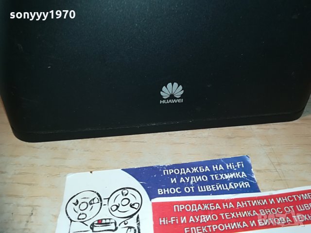 МТЕЛ-РУТЕР-HUAWEI 4G-A1 ROUTER, снимка 4 - Рутери - 29996353