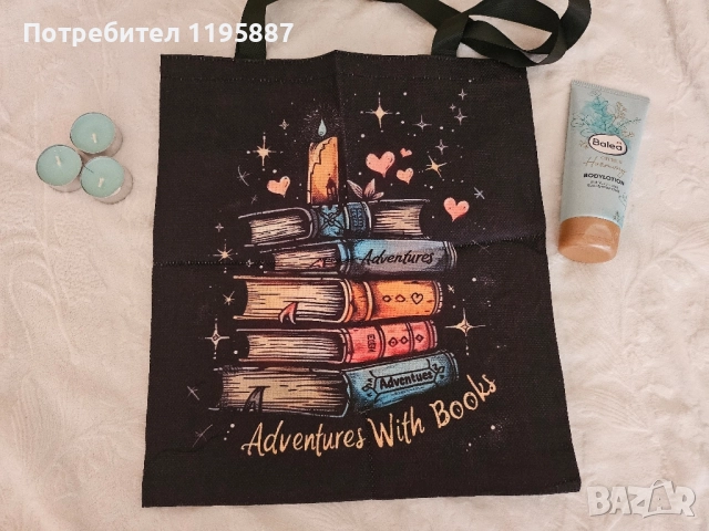 Чанти , снимка 4 - Чанти - 51585386