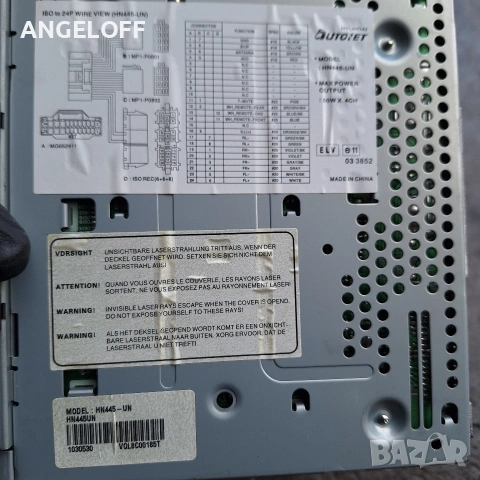 Радио /CD MP3 плейър за Kia Carens 2009, снимка 2 - Части - 53014949