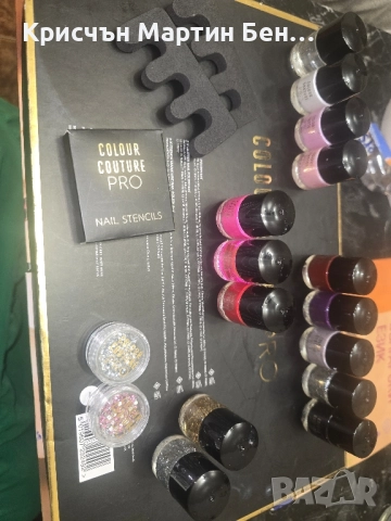 COLOUR COLTURE PRO КОЗМЕТИКА 