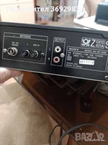 тунер Сони, снимка 4 - Аудиосистеми - 49587085