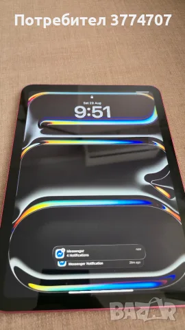 IPad ***A16Chip*** 2025, 128GB с външна клавиатура