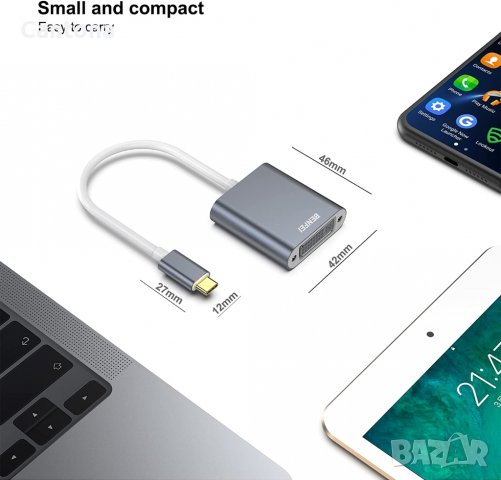 BENFEI Type-C към DVI адаптер женксо [съвместим с Thunderbolt 3], снимка 5 - Кабели и адаптери - 38400400