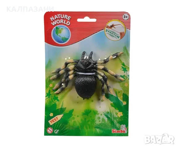 Simba-Нейчър Уърлд-Стреч влечуги 104340015, снимка 6 - Фигурки - 50000708