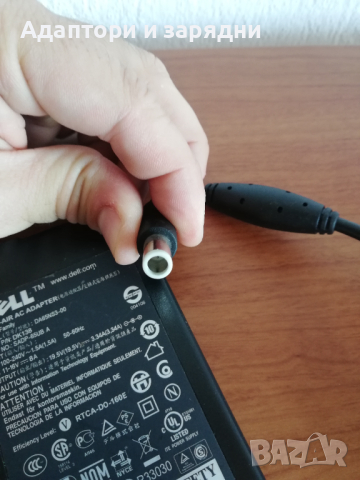 Адаптeр на 12v и 220v за лаптоп Dell 19.5v 3.34A , снимка 3 - Лаптоп аксесоари - 44519379