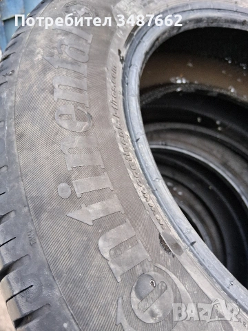 185 65 15 Континентал 4броя летни дот 2020г , снимка 5 - Гуми и джанти - 54158645
