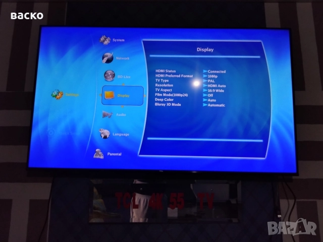 страхотен 3D BLUE RAY PLAYER изгодно перфектен нов внос от Англия , снимка 9 - Плейъри, домашно кино, прожектори - 52305035