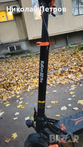 Kukirin G2 Pro  Като нова с гаранция, снимка 11 - Друга електроника - 52329307