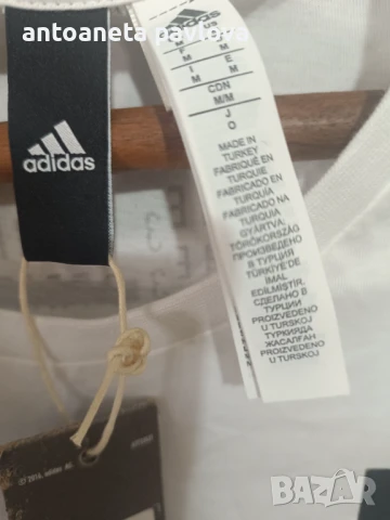 Тениска Adigas, снимка 4 - Тениски - 50446284