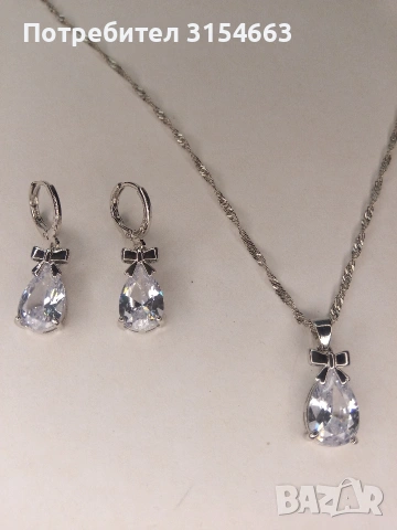 Комплект колие и обици , снимка 10 - Бижутерийни комплекти - 54209140