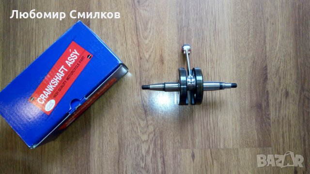 Части за Derbi Senda -06 Gilera SMT RCR, снимка 5 - Части - 29362009