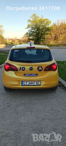 Опел Корса 2016г , снимка 3 - Автомобили и джипове - 56372591
