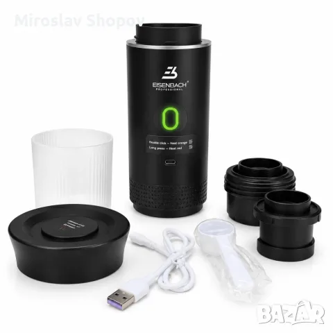 Преносима еспресо машина 3 в 1 с USB зарядно, 20 бара – мини кафемашина за капсули и мляно кафе, снимка 9 - Кафемашини - 56107953