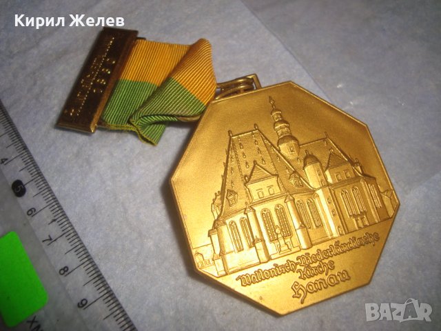 1980г. ПОЗЛАТЕН РЯДЪК КОЛЕКЦИОНЕРСКИ БРОНЗОВ НЕМСКИ МЕДАЛ ХАНАУ с ЛЕНТА и НОСАЧ 30661
