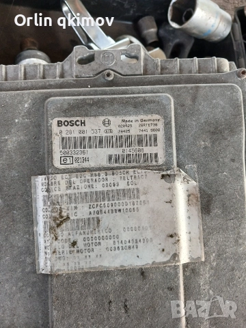 Компютър за Ивеко Дейли 2.3 2003г, снимка 2 - Части - 52725090